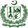 Logo - Government of Pakistan