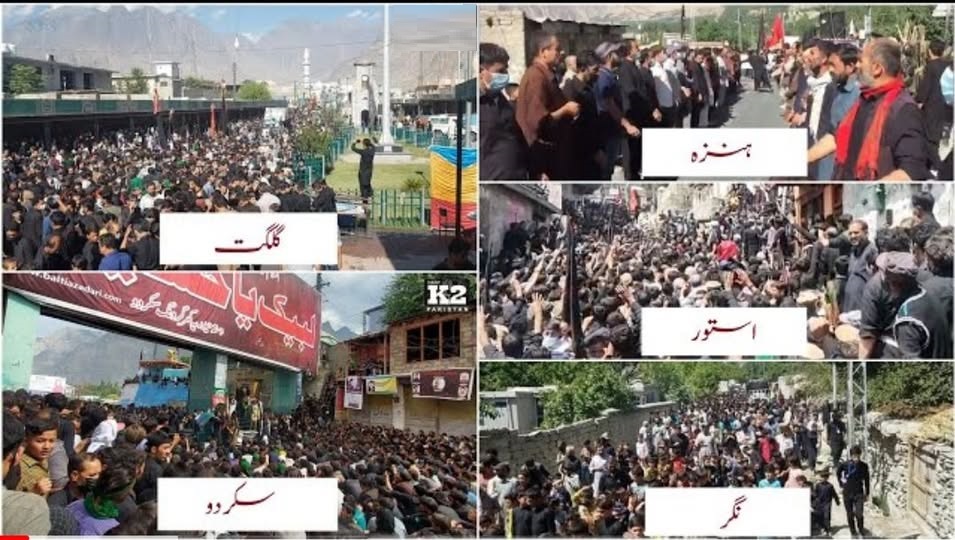Travel Advisory Issued for Tourists During Ashura in Gilgit-Baltistan