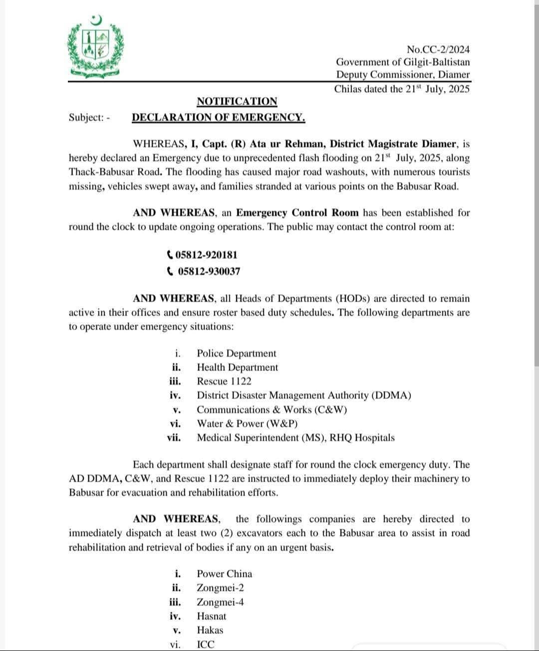 Emergency Declared on Babusar Road — Tourists Advised to Avoid Travel