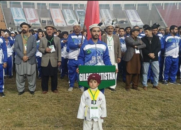 Quaid-e-Azam Inter-Provincial Games 2024