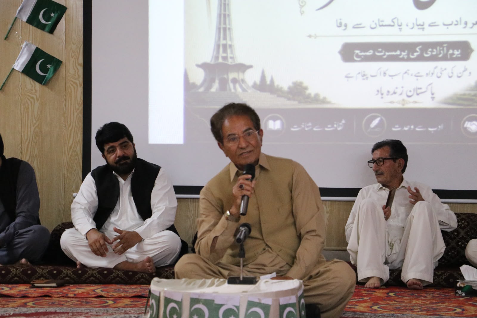 Grand Mushaira Held in Gilgit to Mark Pakistan Independence Day