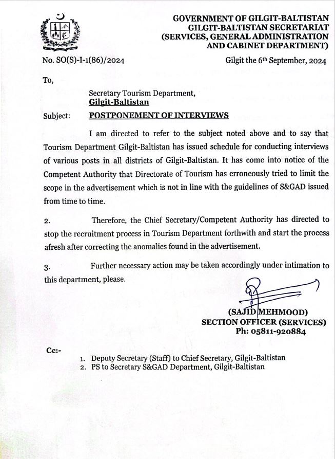 Interviews to be held from September 12 for the recruitment in the Tourism Department GB have been postponed until further order