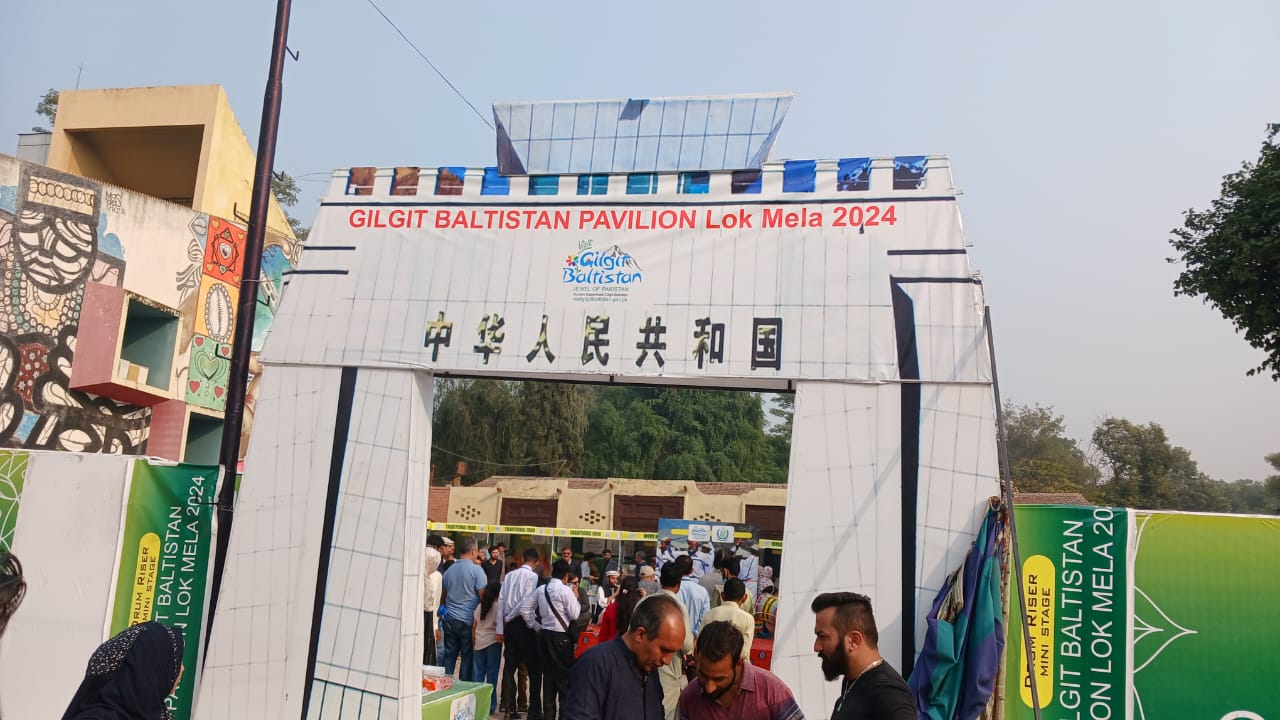 Tourism Department GB participated in Lok Mela Islamabad to showcase GB’s rich cultural heritage